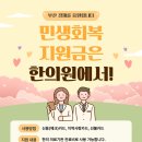 연지한의원 이미지