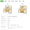 대연SK뷰힐스 이미지