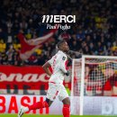 [오피셜] AS 모나코 FC, 폴 포그바 상호 계약 해지 이미지