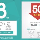 글라스바바안경서산점 이미지