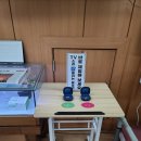 독일 스타 보청기 이미지