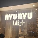 잡화공간 | 성수 놀거리 찾는다면? 뉴뉴랩 성수점 볼꾸 체험 후기 (패션잡화 천국)