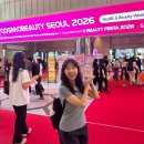 2026 코스모뷰티박람회 아이소브 서포터즈 방문 솔직 후기