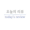 하데스클럽 야탑점 이미지