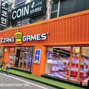 스타뽑기샵 이미지