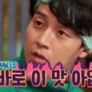 칠방 이미지