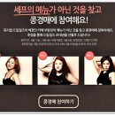 사회복지법인 풍성하게 이미지