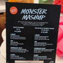 가나수퍼문구 | 러쉬 신세계 센텀시티몰점 매장 이동. 샴푸, 컨디셔너 구매 후기