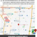 아크어학원
