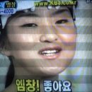 트루러브 이미지