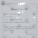 우리들소아과의원 이미지