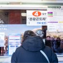 덕유산 네이버블로그