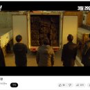 원라인 줄거리 요약 및 결말 해석 스포+ 감상후기