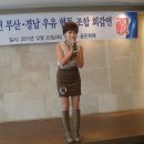 부산우유협동조합 이미지