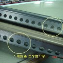 자동차정비마을 이미지