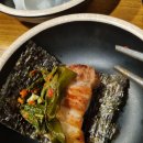 숙고당