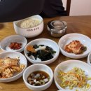국토종주자전거길1-640 | [국토종주 마지막날] 640km의 끝, 집에 도착하니 다 추억이었다