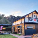 료칸향호 이미지