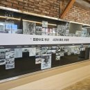 한마음경로당 | 부산 남구 가볼만한곳 야외 방탈출 유엔미남파랑스토리 남파랑길 1코스 1편 후기