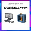 대화도서관 이미지