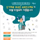 이승호 행정사사무소 이미지