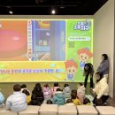 숲속꼬마어린이집 이미지