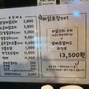 골목길딱
