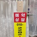 나를 위한 사주&타로