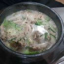 옛날황해도순대국