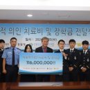 일조산업