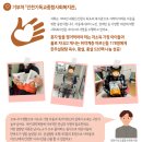 본설렁탕 인천루원시티점 이미지