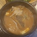 마시레흑돈 이미지