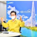 개별용달 이미지