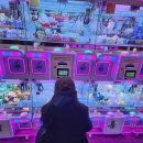 불타는 뽑기방 이미지