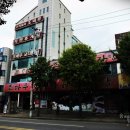 주식회사 조마루