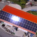 제일에너텍 이미지