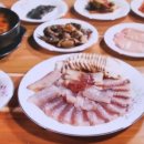 신안홍어탕집