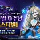 ㈜현대에프앤씨 이미지