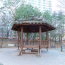 엄사중앙어린이공원 이미지