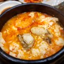 돌깨마을맷돌순두부 이미지