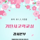 강서로36길 네이버블로그