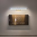 어바웃스테이 신사점 이미지