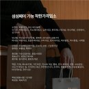 광장서대회(교동점) 이미지