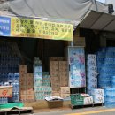 수원상회 이미지