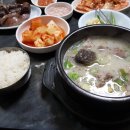 혜림식당 이미지