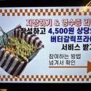 피스피자 네이버블로그