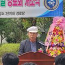 금호경로당 이미지