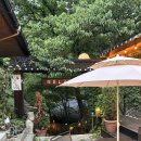 옥류헌릴렉스 이미지