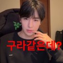 갈테야테야,베이징에갈테야.