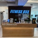 내외동행정복지센터(1528) | 김해내외동헬스장 추천, 2년째 꾸준하게 다니는 곳 피트니스055